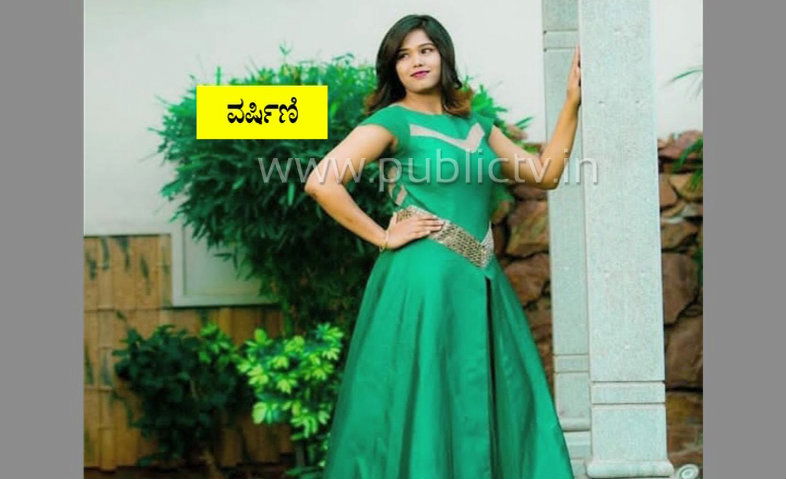 VARSHINI 1