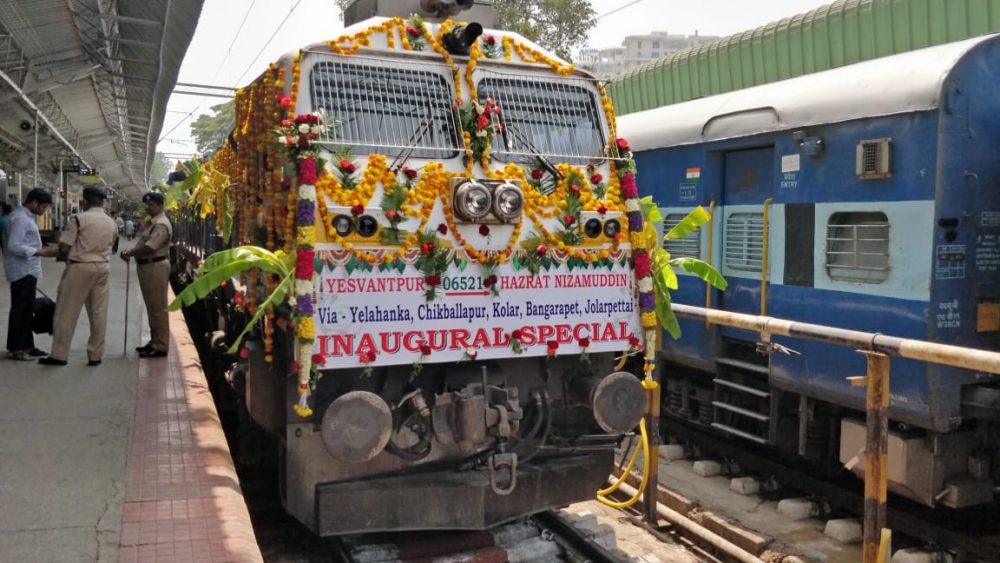 YESVANTPUR H.NIZAMUDDIN EXPRS 2