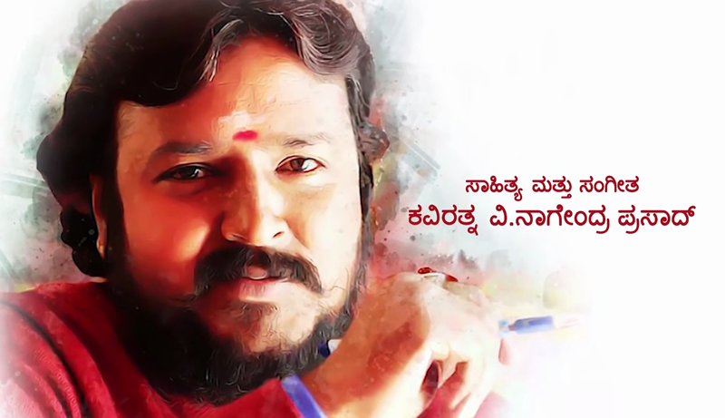 Yodha Shiva 2