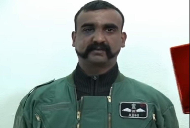 abhinandan 1551541519