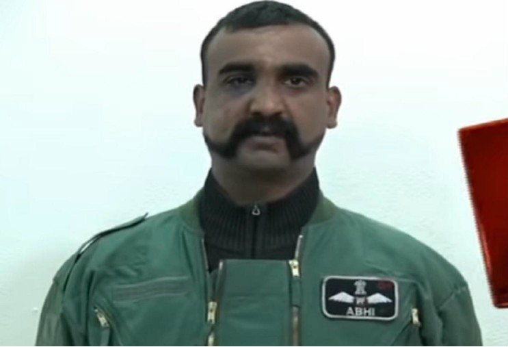abhinandan 1551541519