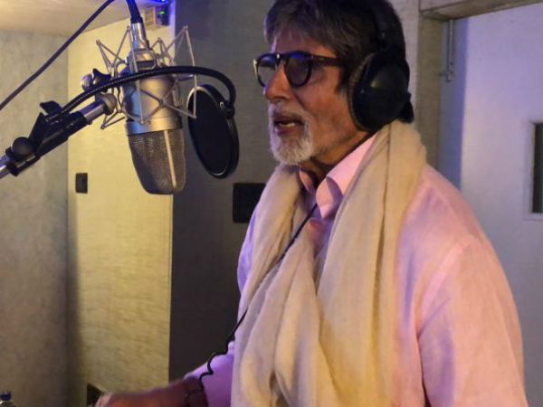 amitabh bachchan 1