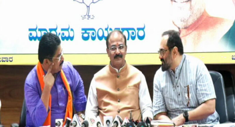arvind limbavali Press Meet