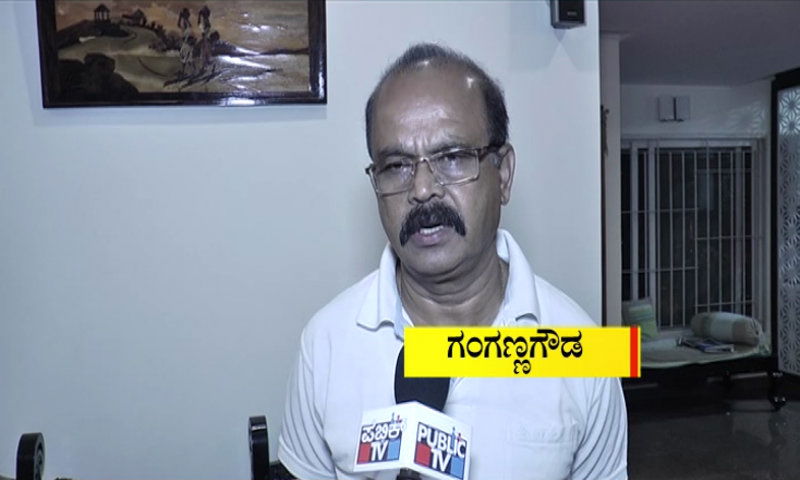 bmtc suspend 1