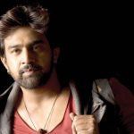chiru a