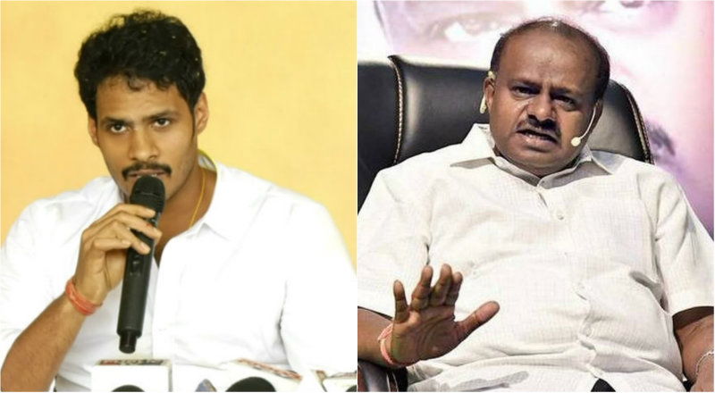 cm hdk nikil 1