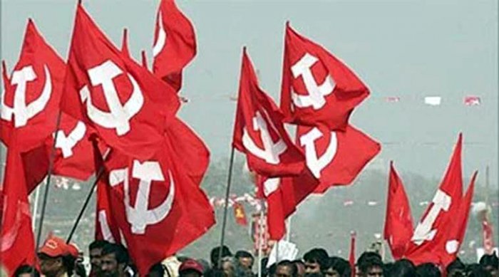 cpm flag 1543080106
