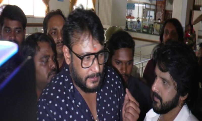 darshan 2