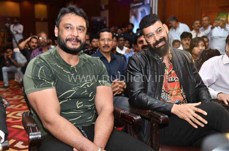 darshan a copy