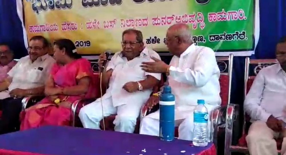 dvg mava aliya