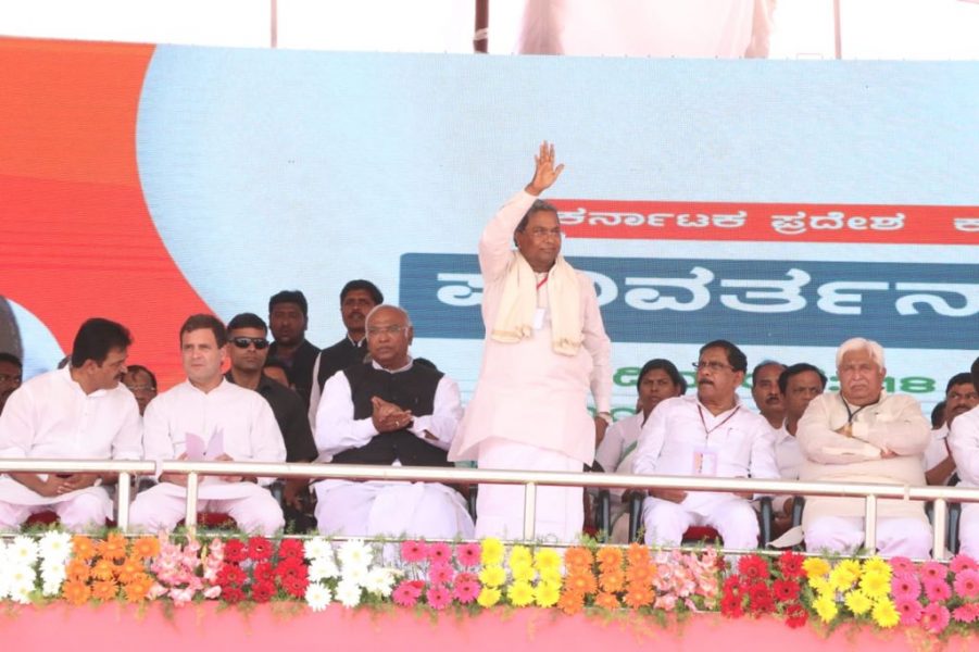 glb siddaramaiah 2