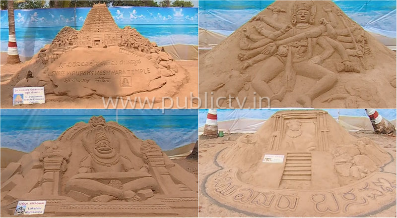 hampi utsava
