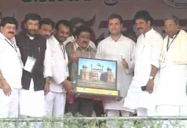 hvr rahul gandhi