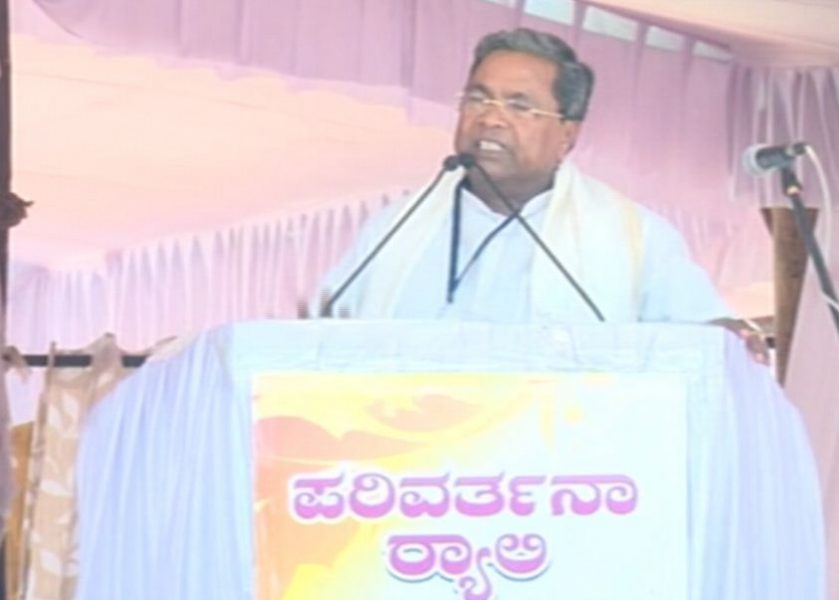 hvr siddu 2