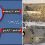 mig 21 copy