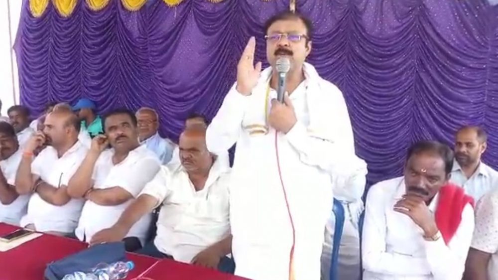 mnd naryanagowda