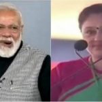 modi VIJAYASANTHI
