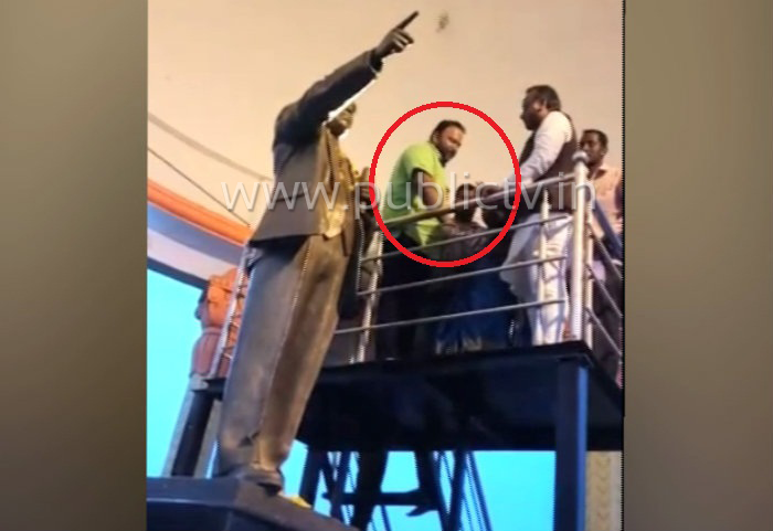 mys ambedkar apamana 1
