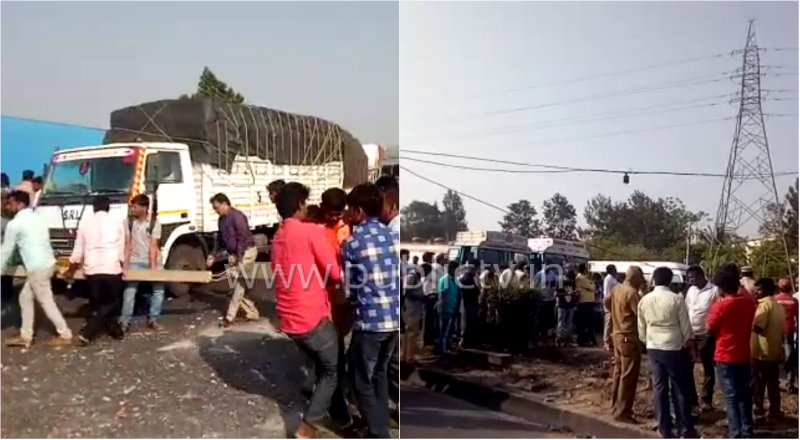 nml accident 1
