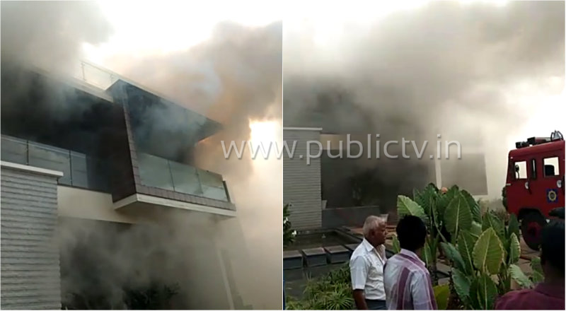 nml fire 1