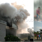 nml fire