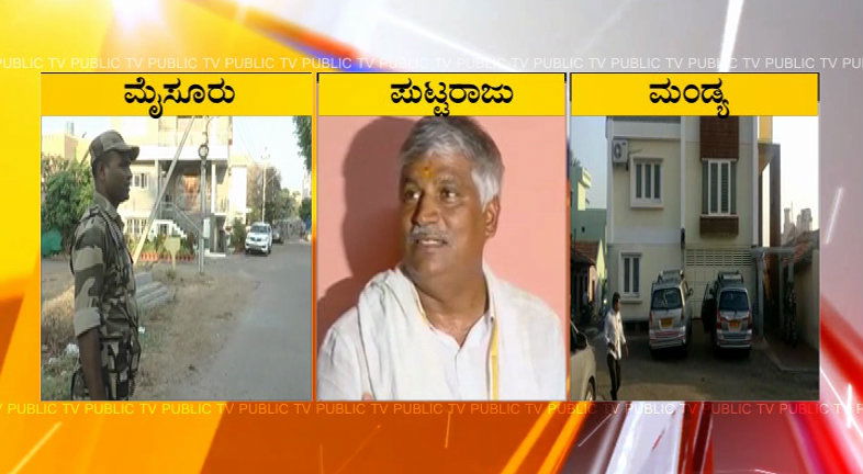 puttaraju mandya 22