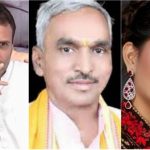 rahul gandhi a