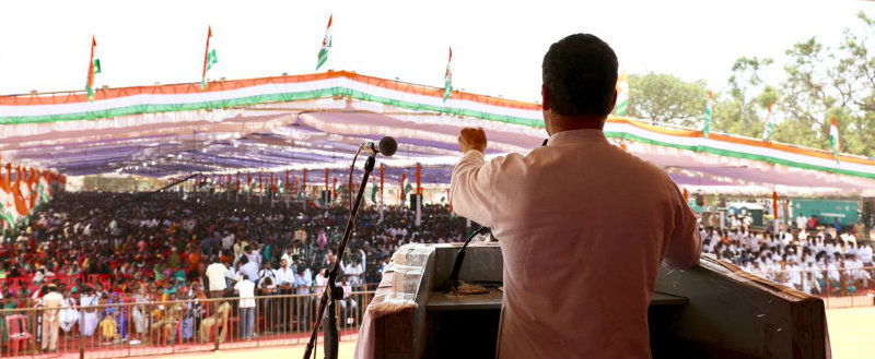 rahul rally