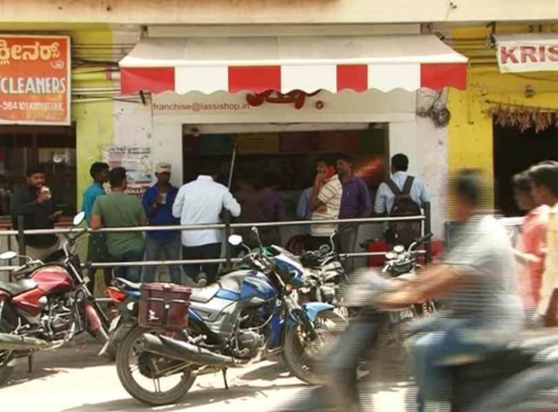 rcr bisilu 3