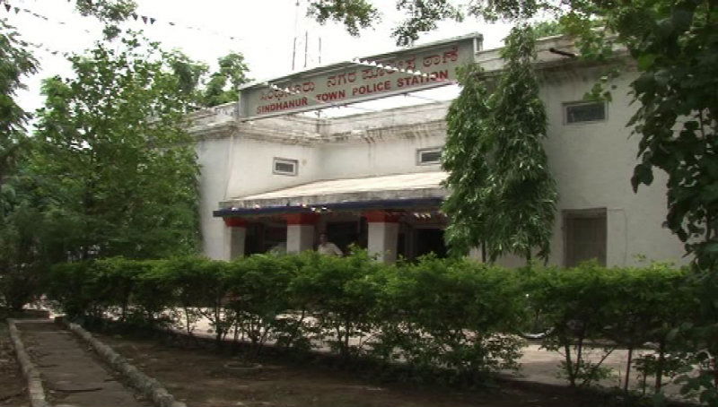 rcr gundagiri 1