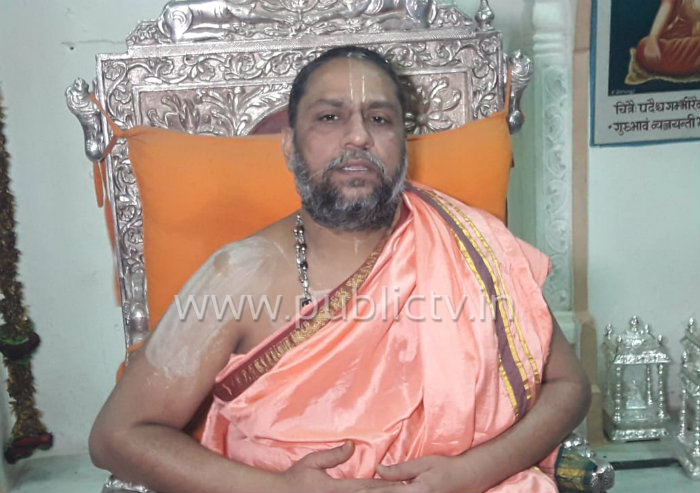 rcr guruvaibhavotsava 3