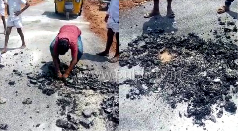 rcr road 2