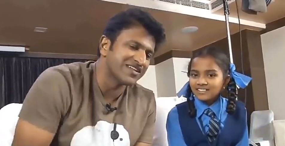 rubina puneeth rajkumar 2