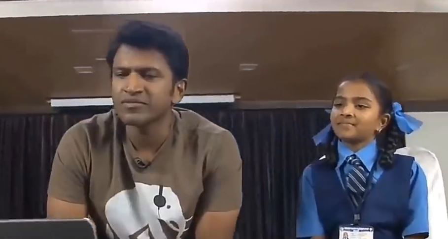 rubina puneeth rajkumar