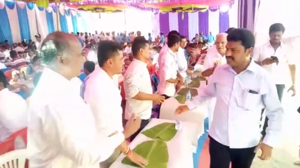 smg mla son marriage 2