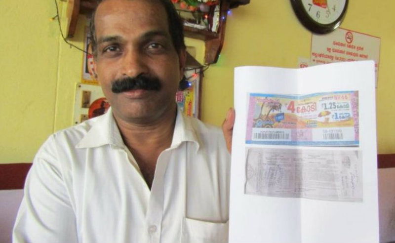 sullia sudhama lottery 4