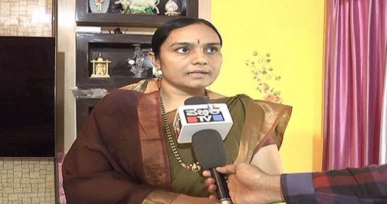 sunita