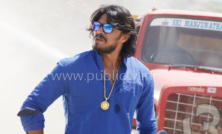 uday a copy