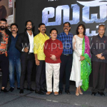 udgharsha copy
