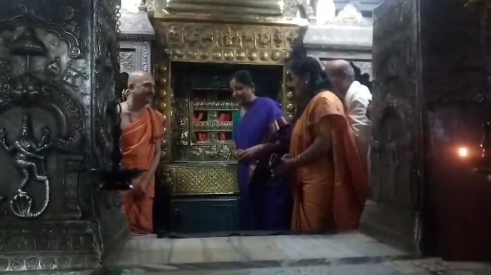 udp nirmala sitharaman