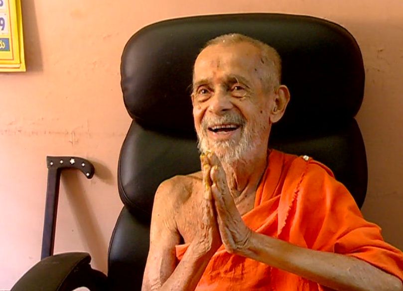 udp pejawarasri 2