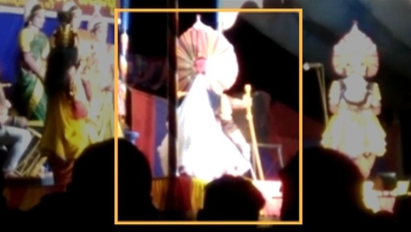 udp yakshagana death 3