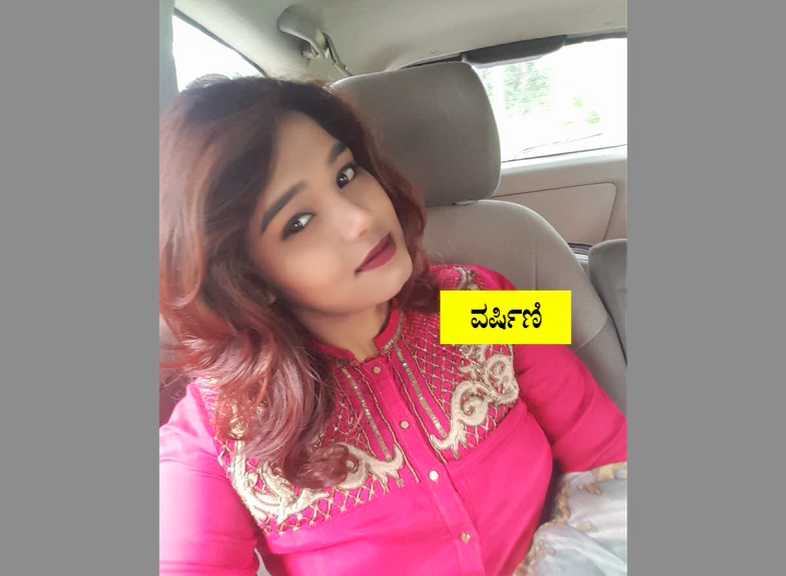 vlcsnap 2019 03 15 09h15m40s197