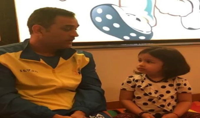ziva dhoni 2