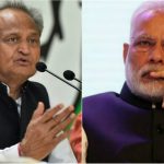 ASHOK GEHLOT MODI