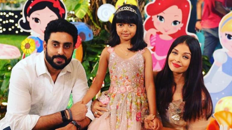 Aish family