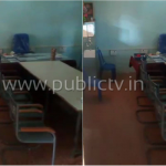 BGK School