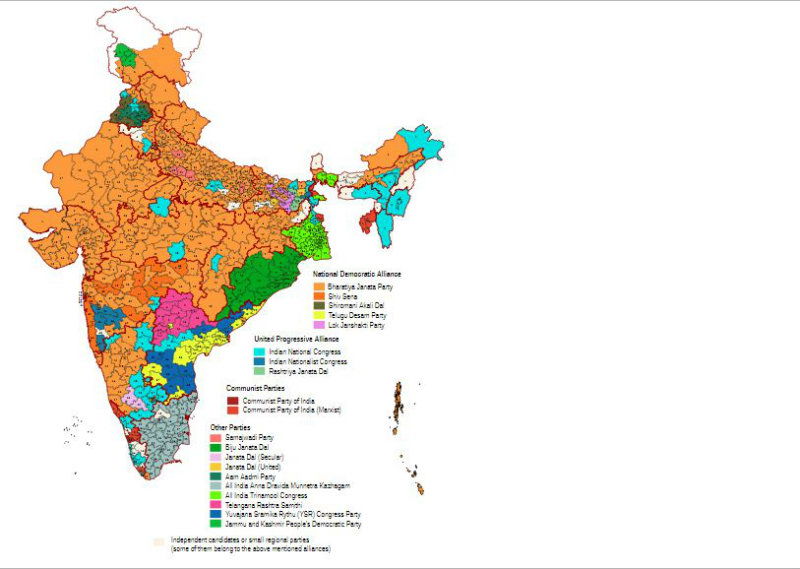 BJP 2014