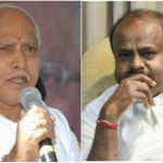 BSY HDK