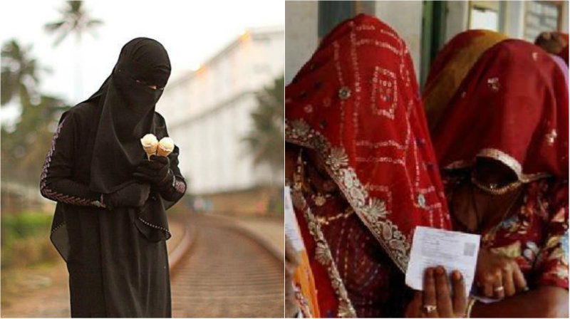 Burqa Ghoonghat